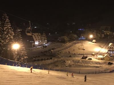 Suche Ski Turnie Poronin Noclegi 201